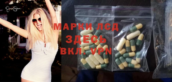 мефедрон VHQ Бугульма