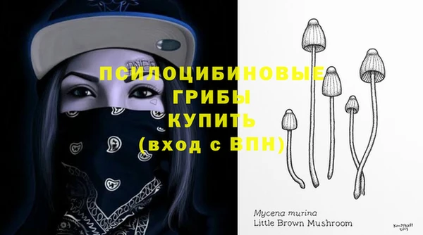 мефедрон VHQ Бугульма