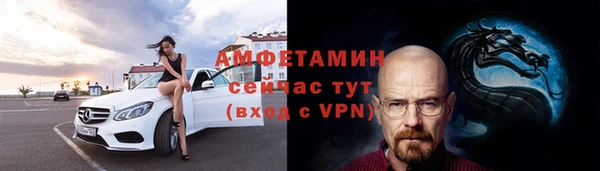 ПСИЛОЦИБИНОВЫЕ ГРИБЫ Бородино