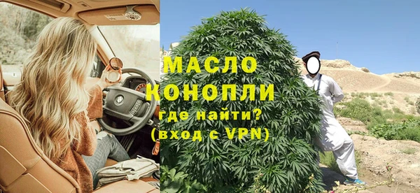 ПСИЛОЦИБИНОВЫЕ ГРИБЫ Бородино