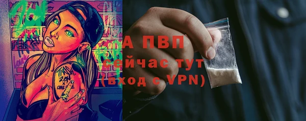 мефедрон VHQ Бугульма
