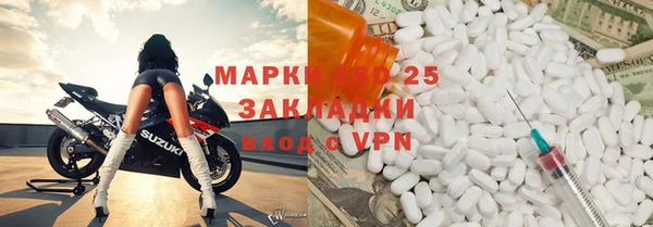 мефедрон VHQ Бугульма